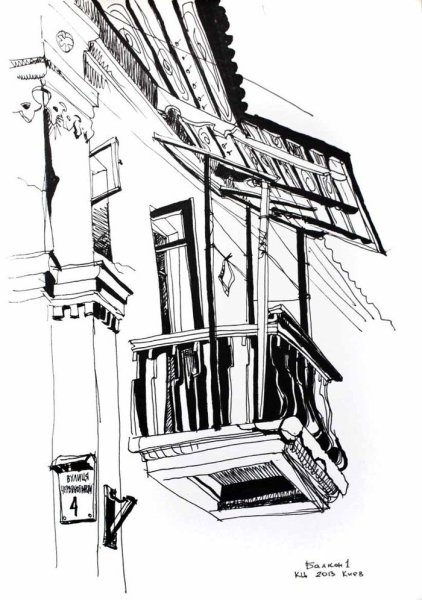 Балкон карандашом