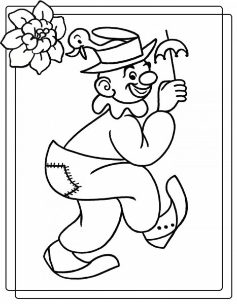 Раскраска день смеха для детей