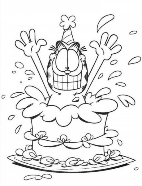 Раскраска надинрошдения