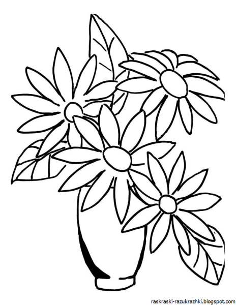Ваза с цветами для раскрашивания