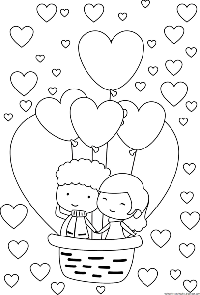 Раскраска любовь
