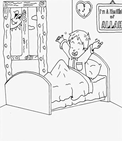 Режим дня ночь раскраска