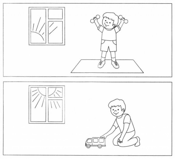 Части суток раскраска