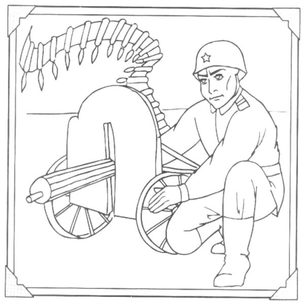 Раскраска война для детей