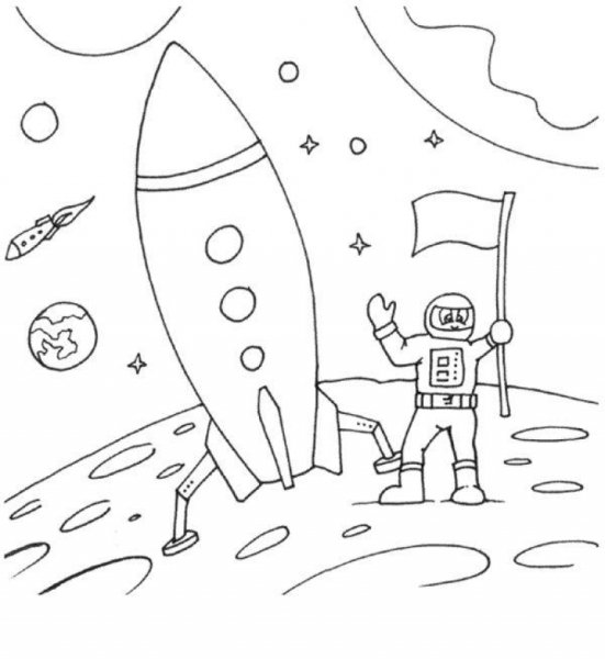 Раскраска. В космосе