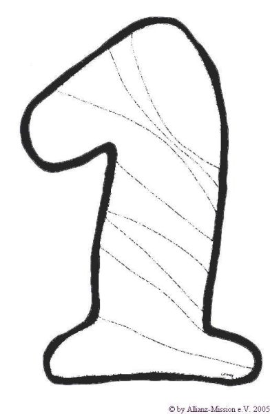 Сотворение мира Воскресная школа