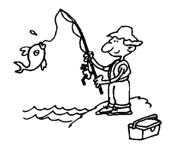 Раскраска рыбалка