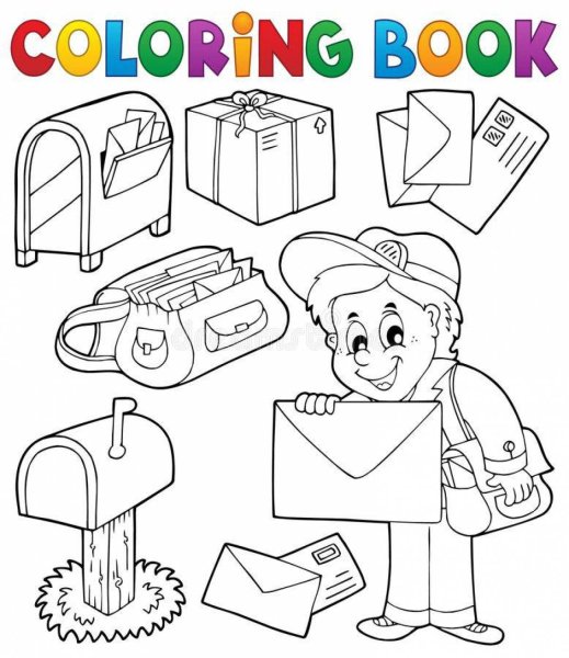 Раскраска предметы для почтальона