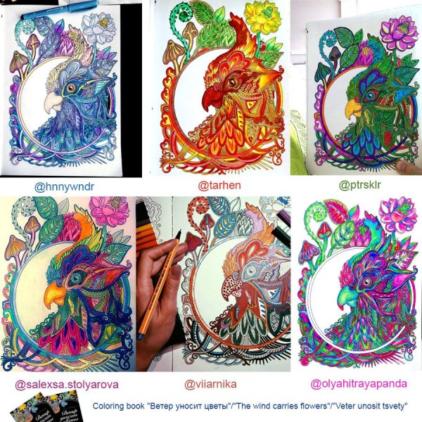 Ветер уносит цветы и женщина