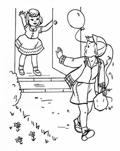 Раскраски на тему вежливость для детей