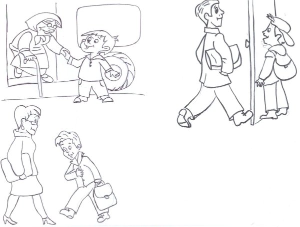 Раскраски на тему вежливость для детей