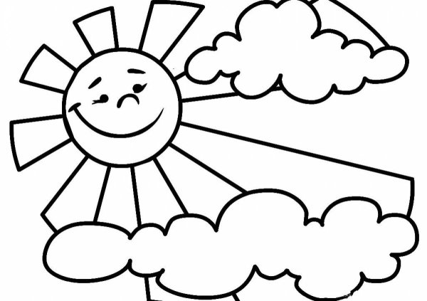 Раскраска. Солнышко