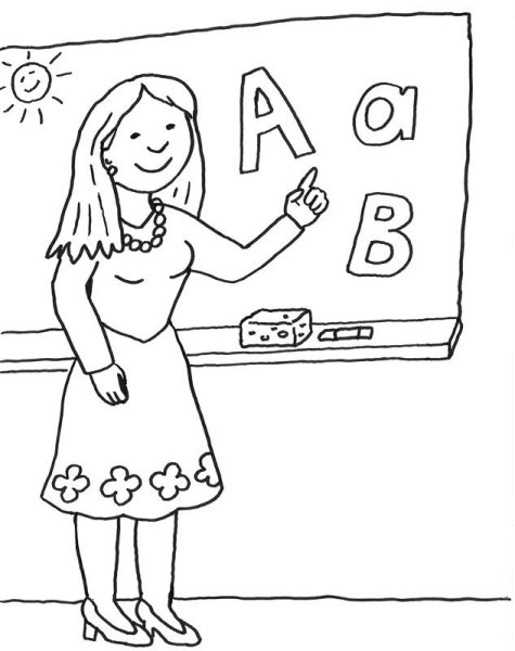 Рисунки детей учитель для дошкольников