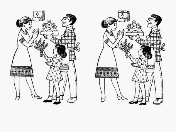 Мамин праздник задания для дошкольников