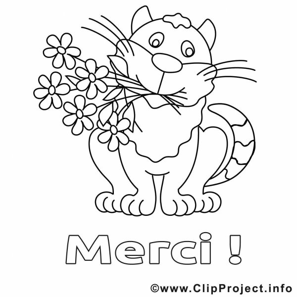 Раскраска благодарю