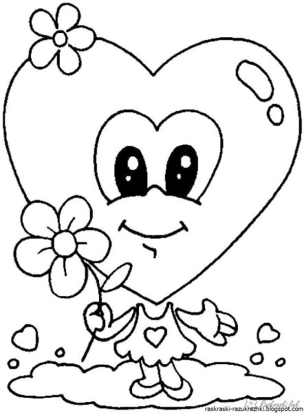Раскраска сердечко