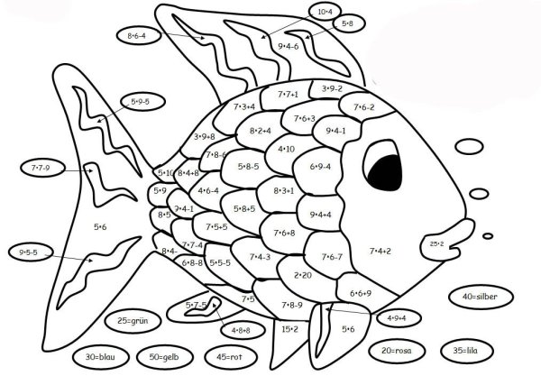 Рыбки с примерами для дошкольников