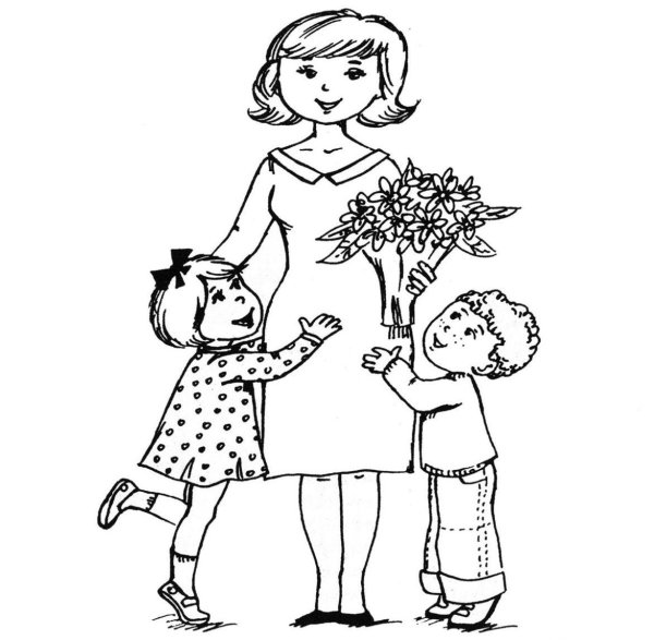 С днем воспитателя раскраска