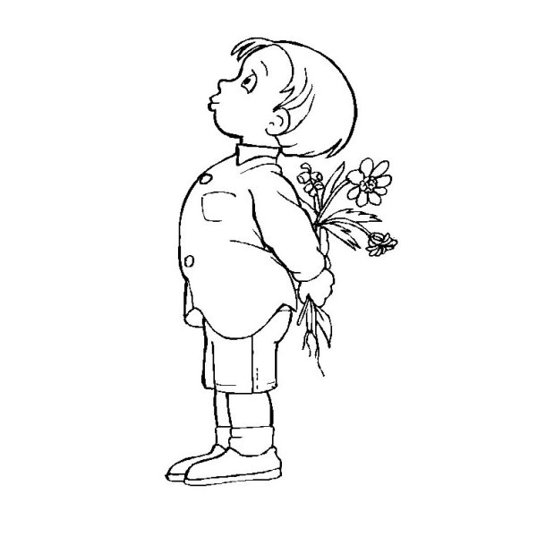 Раскраска мальчик дарит цветы