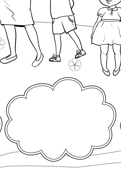 С днем воспитателя раскраска