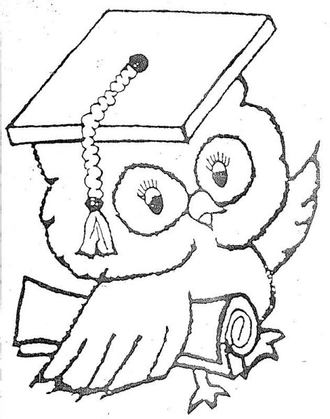 Умная Сова раскраска