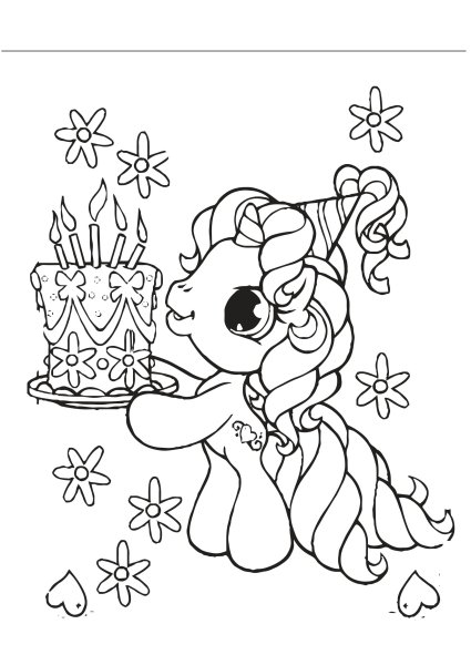 Раскраска с днём рождения для девочки