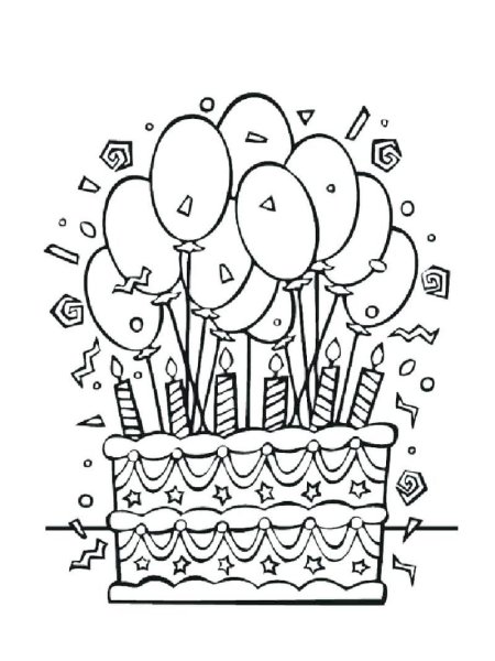 Разукрашки с днем рождения