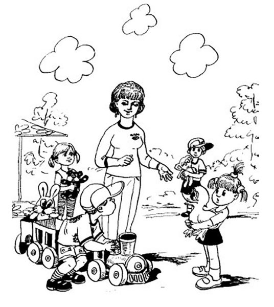 Раскраска детский садик