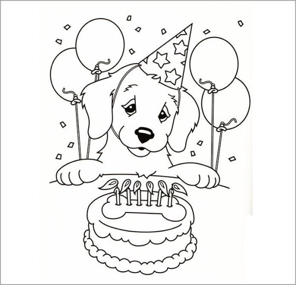 Рисунок крестному на день рождения