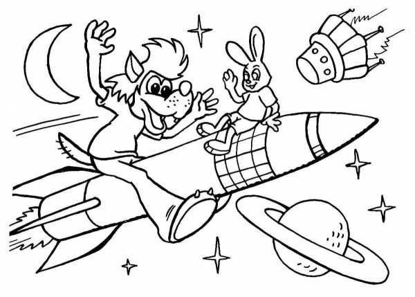 Раскраска. В космосе