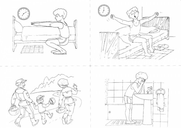 Режим дня раскраска