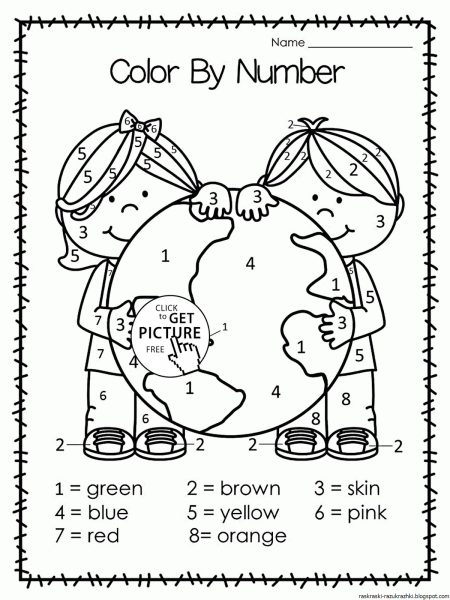 Раскраска английский язык