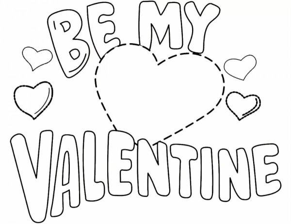 St Valentine's Day раскраска