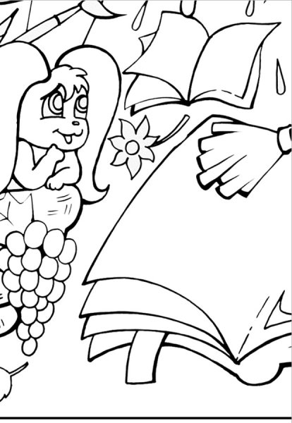 Раскраски для первого сентября