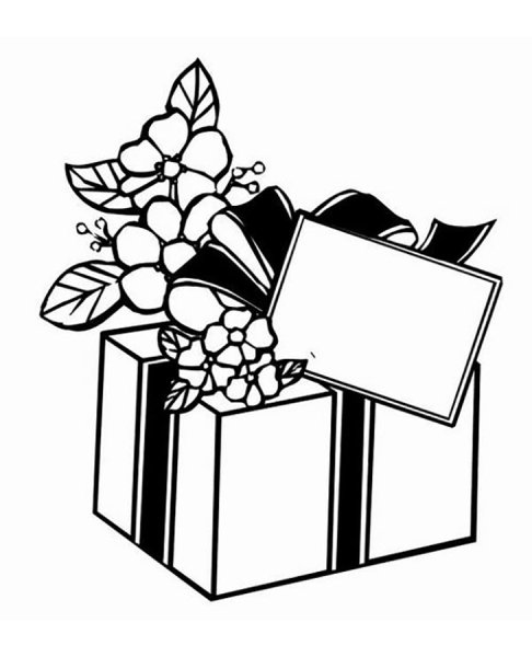 Подарок черно белый