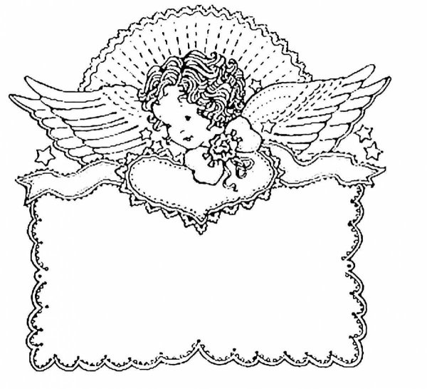 С днем ангела раскраска