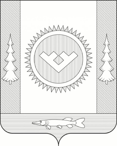 Герб Ханты-Мансийска