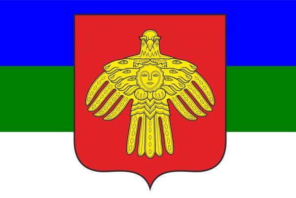 Республика Коми клипарт