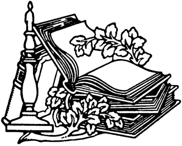 Литературные узоры