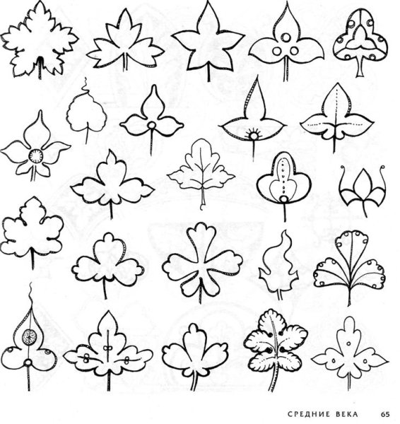 Маленькие рисунки