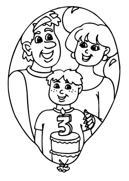 Раскраска семья