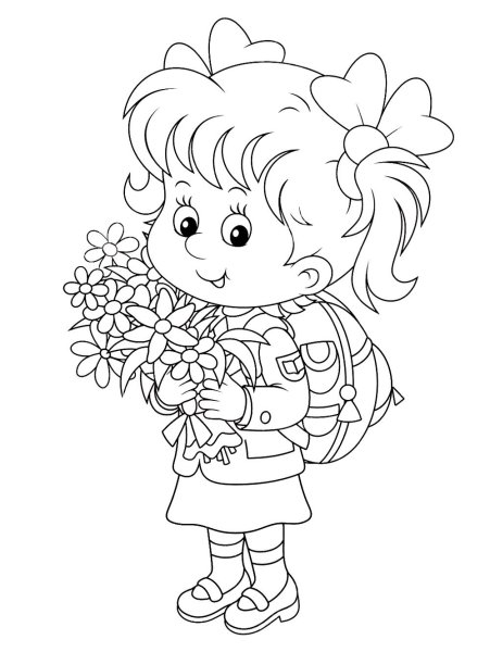 Раскраска 1 сентября