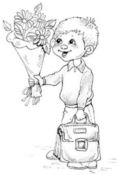 Раскраски для первоклассников