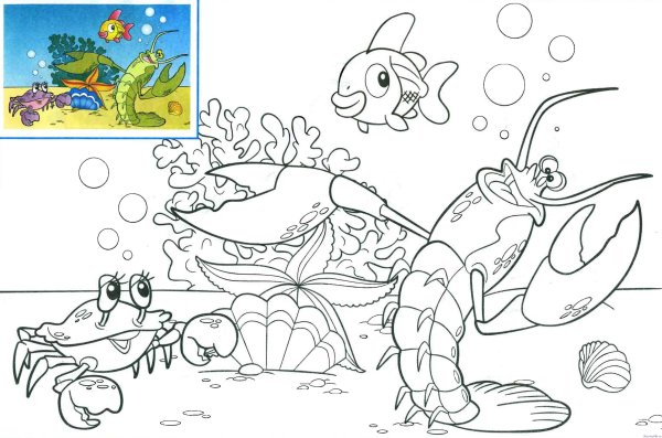 Раскраска "подводный мир"