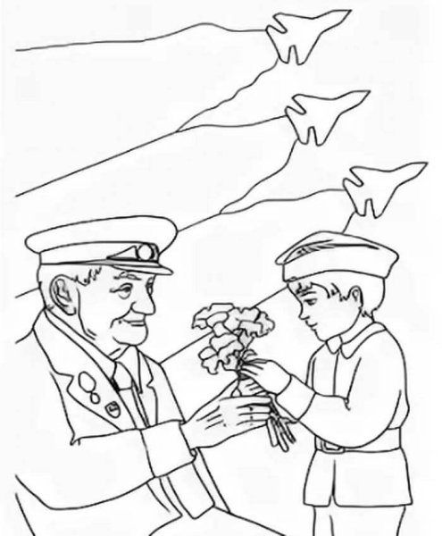 Ветеран раскраска