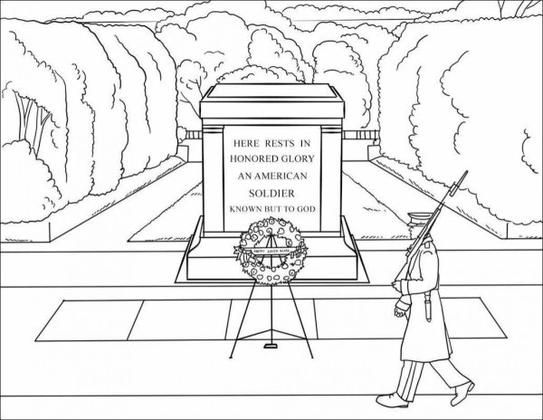 Памятник неизвестному солдату раскраска