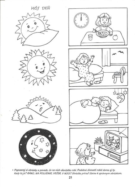 Сутки задания для дошкольников