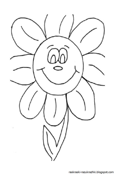 Цветик семицветик раскраска