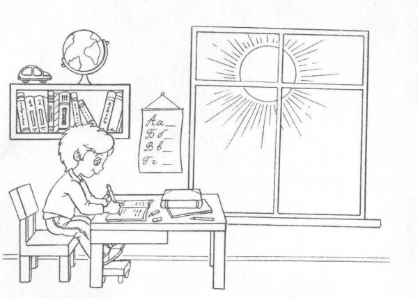 Части суток раскраска