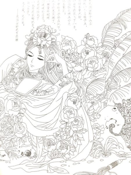 Раскраска антистрессfytvs